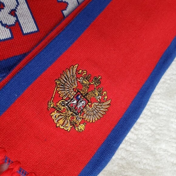 Rare Nike Russia CSKA Football Soccer Team Crest Sports Scarf - Picture 3 of 6